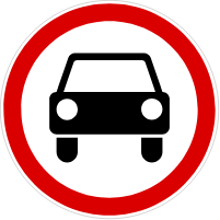Kelio ženklas Nr. 303. Motorinių transporto priemonių eismas draudžiamas