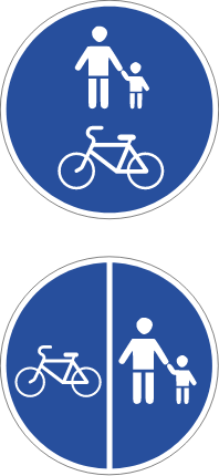 Kelio ženklas Nr. 413. Pėsčiųjų ir dviračių takas